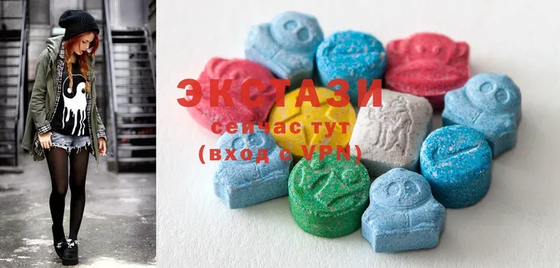 ОМГ ОМГ как зайти  Нововоронеж  Ecstasy XTC 